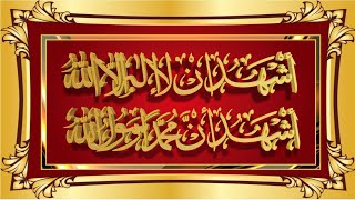 Beautiful 💐  Islamic frame in Pixel lab//Mohammad Adil Kanyat screenshot 5