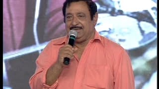 Chandra Mohan Speech Loukyam Movie Audio Launch