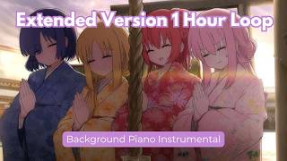 it must be fate that this song reached you (extended version)