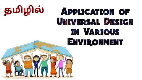 Application of Universal Design in Various Environment in Tamil | Creating an Inclusive School  B.Ed