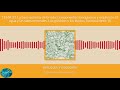 TEMA 23. La base química de la vida. El agua y las sales minerales. Los glúcidos y los lípidos. #opo