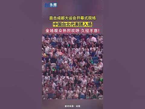 [問卦] 這樣算不算是兩岸一家親？