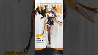 【声優発表】儀玄
