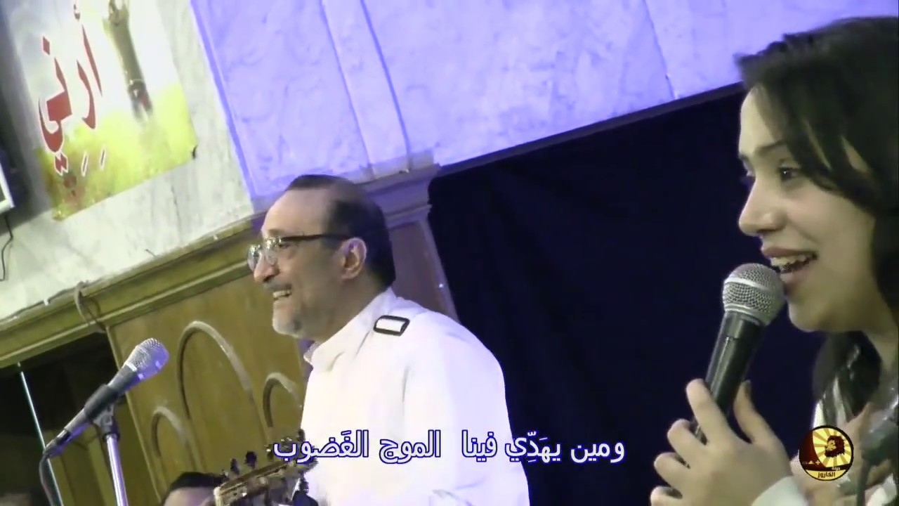 فاتح فمي ليك - ترنيمة جديدة للاخ ماهر فايز