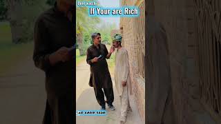 WAPDA bill tip for poor families | Electricity Bill hack
