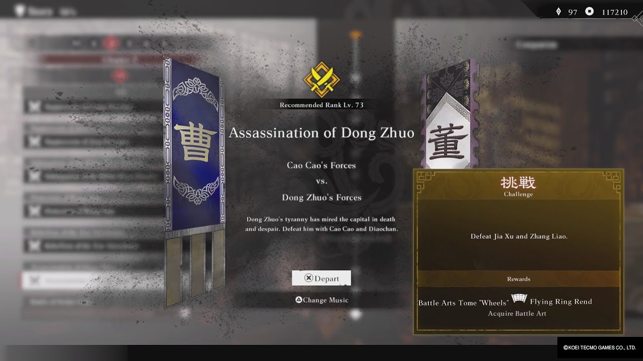 DW: Origins｜Ultimate Warrior Challenge - Assassination of Dong Zhuo (PS5/4K/60fps)