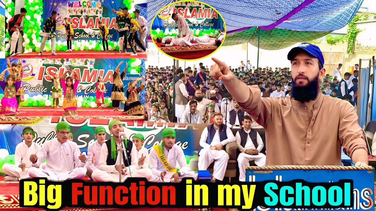 Big Function In My School |Tablo ￼14 August | Cultural Dance | Childrens Best Performance 