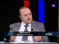 النائب يوسف القرنة: سنطلب من