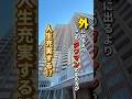 2026年4月9日