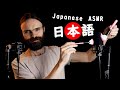 Most relaxing Japanese ASMR ever (almost fell asleep editing it)