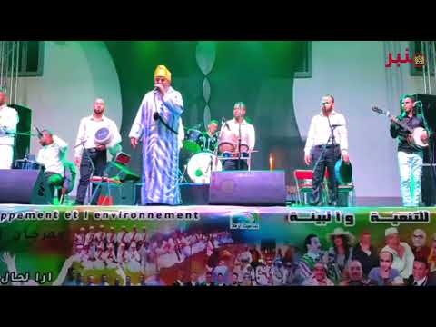 انغام امازيغية من منصة مهرجان تماعيت اوفلا مع الفنان الرويزة 