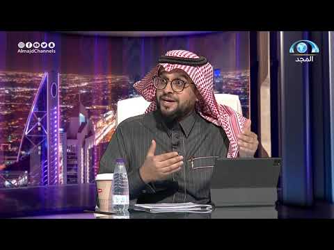 أهم اختصاصات كتاب العدل بنظام التوثيق الجديد أ عبدالعزيز العوشن برنامج بالعدل