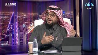 أهم اختصاصات كتاب العدل بنظام التوثيق الجديد | أ.عبدالعزيز العوشن | برنامج بالعدل