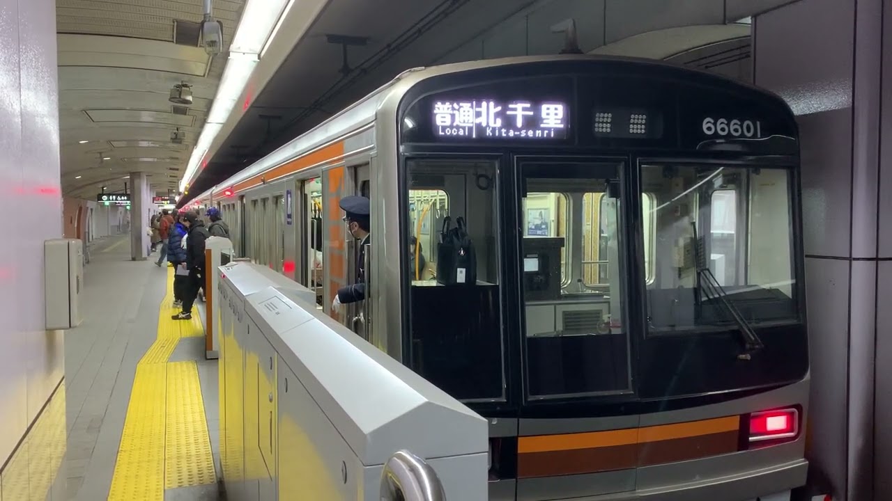 OsakaMerto堺筋線　66系66601Fリニューアル車　南森町