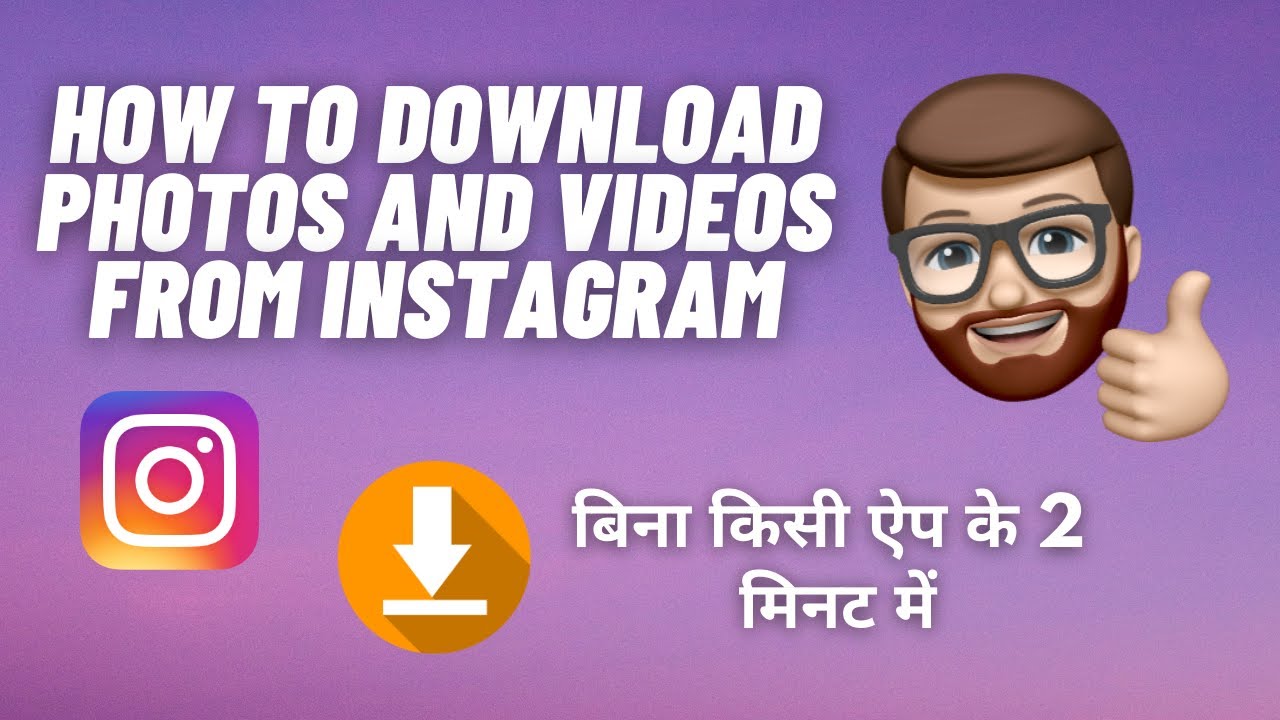 how to download instagram photos & videos YouTube