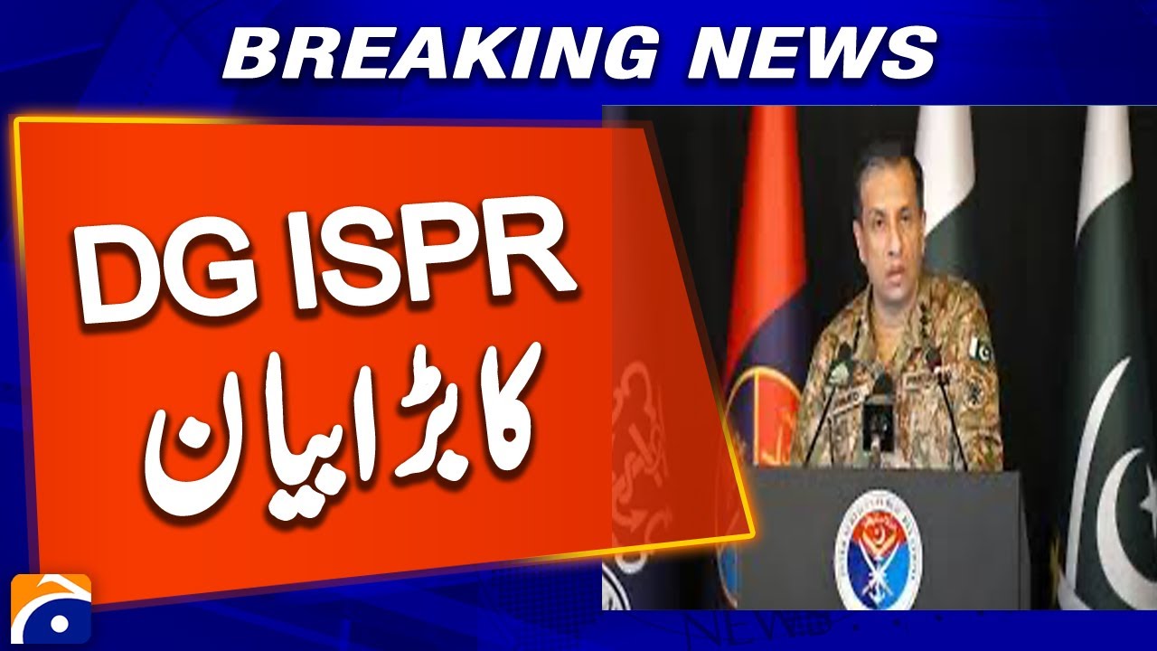 Field Marshal Munir made no remarks on PTI in Brussels: DG ISPR | Geo News