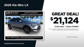 Used SUV 01/22/2026 6794498