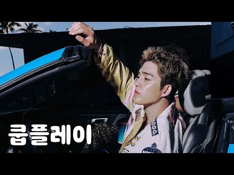 쿱플레이 #2 | SEVENTEEN Weverse LIVE [SUB] 260312 - YouTube