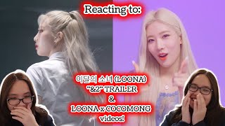 Reaction 이달의 소녀 Loona &2 Trailer & Loona X Cocomong Videos