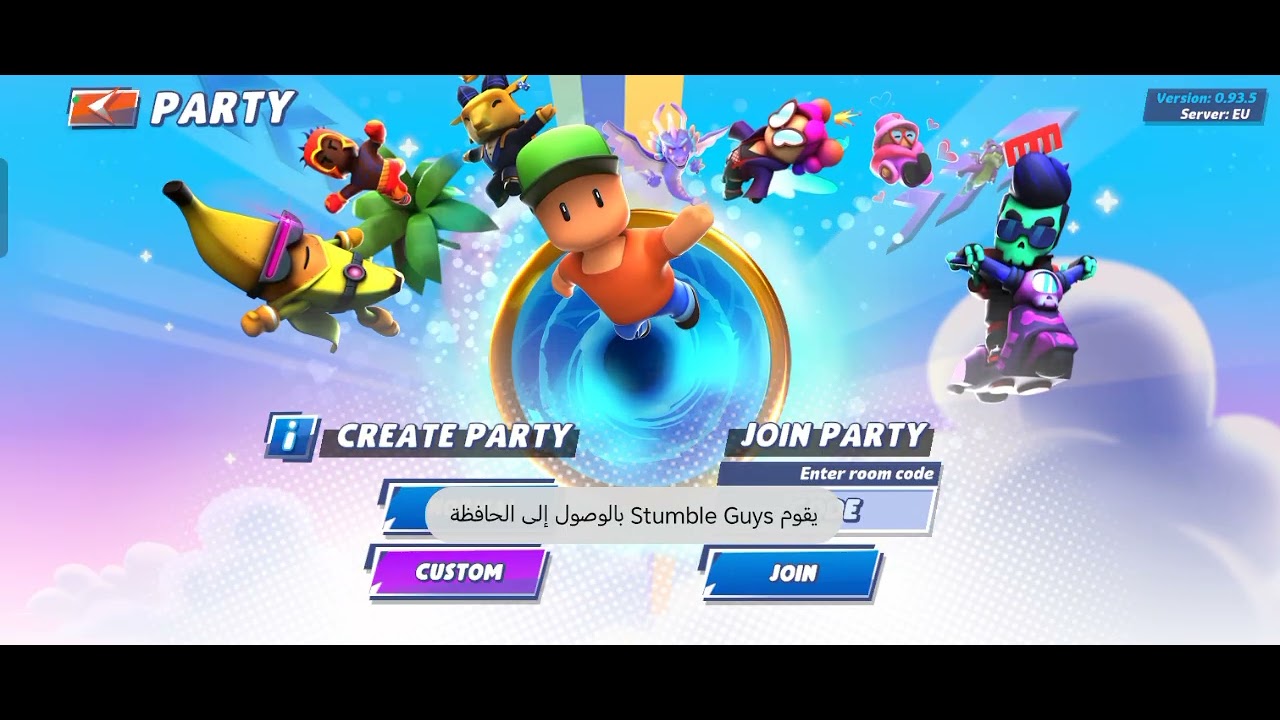 ١٤ كانون الثاني، ٢٠٢٦