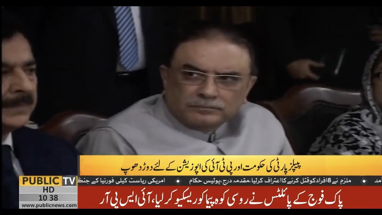 PTI decides to form tough opposition in Sindh | Public News