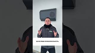 Повітрозабірник In-Out #wanas #вентиляція #рекуперація