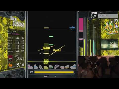 GITADORA Exchain 行き過ぎて後に EXT-D