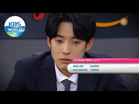 January 22 FRI - No Matter What / Cheat on Me if You Can and more [Today Highlights | KBS WORLD TV]