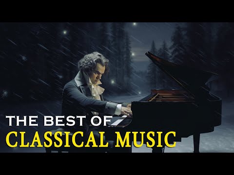 Видео: Лучшая классическая музыка. Музыка для души: Бетховен, Моцарт, Шуберт, Шопен, Бах .. Том 250