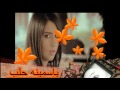 الطلقه السوريه الطلقه السوريه