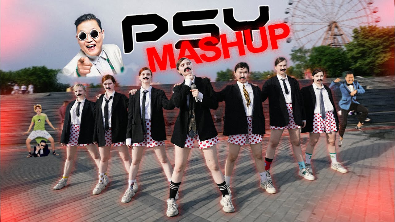 [K-POP IN PUBLIC] [ONE TAKE] PSY MASHUP 'New Face & DADDY & GANGNAM STYLE' dance cover by DESTINIES