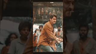 mahesh babu fight #mahesh babu #gunturkaaram #fight #sauth movie #south #actror