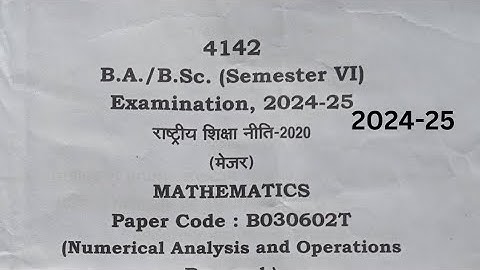 B.Sc 6th Sem Numerical Analysis and Operation Research Question Paper 📜🗞️ || By Anshumendra Sir