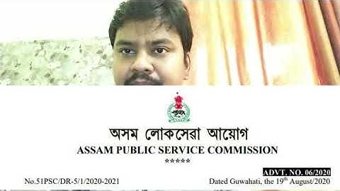 Jammu JMC & assam APSC Requirement #900post