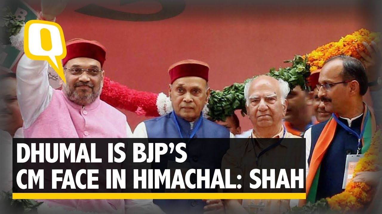 Amit Shah Declares Prem Kumar Dhumal As BJP's CM Candidate in Himachal Pradesh | The Quint