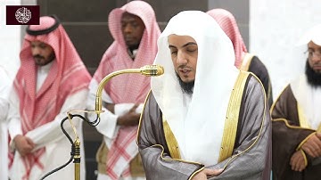 صلاة للفجر من الحرم المكي لفضيلة الشيخ#وليد_الشمسان من#سورة_ال عمران [129-141].17/11/2024م