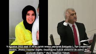 Şahit Ol Ya Rabbi, Senin Mesajını Bu Mecliste Duyurdum, Şahit Ol Yüz Binlerce Zindandaki Mahpuslar