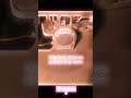 Baby Monitors That Picked Up Chilling Sounds
