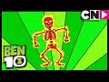 Xingo | Ben 10 Türkçe | çizgi film | Cartoon Network Türkiye