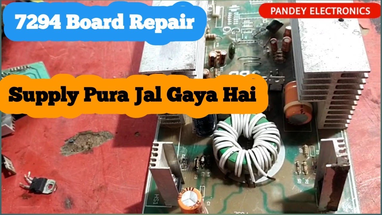 7294 Tractor Amplifier Repair 