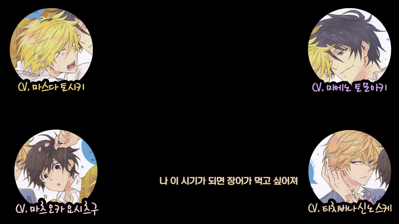 자막) 독점 마이 히어로 프리토크 풀버전 (마스다 토시키, 마에노 토모아키, 마츠오카 요시츠구, 타치바나 신노스케)