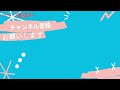 こんにちは