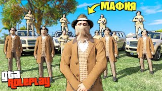 Я СТАЛ БОССОМ МАФИИ! Правила игры меняются... - GTA 5 RP Radmir (Моды ГТА 5)