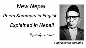 New Nepal poem Summary "BBS SECOND YEAR"