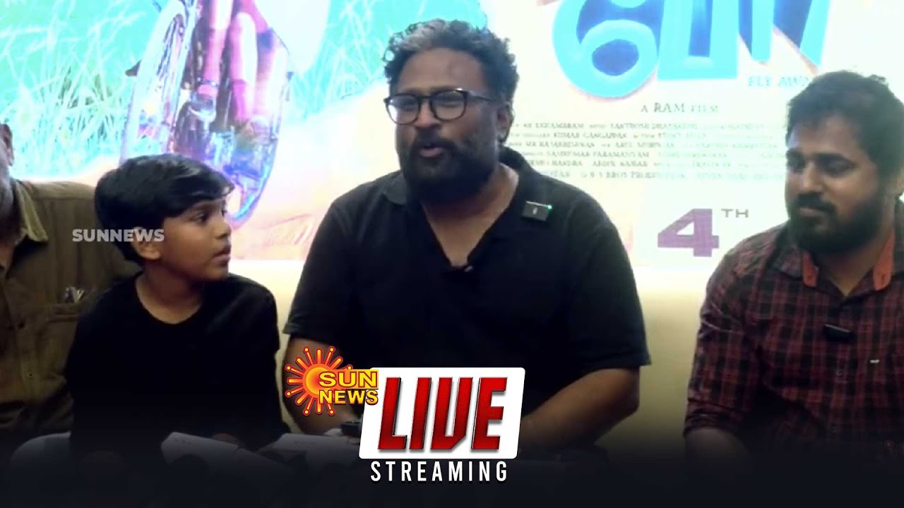 🔴LIVE: Paranthu Po Movie | Director Ram Press Meet | Shiva | Grace Antony | Anjali | Sun News