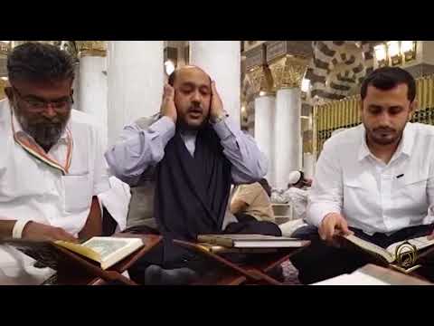 القارئ كريم منصوري سورة الفاتحة البقرة 