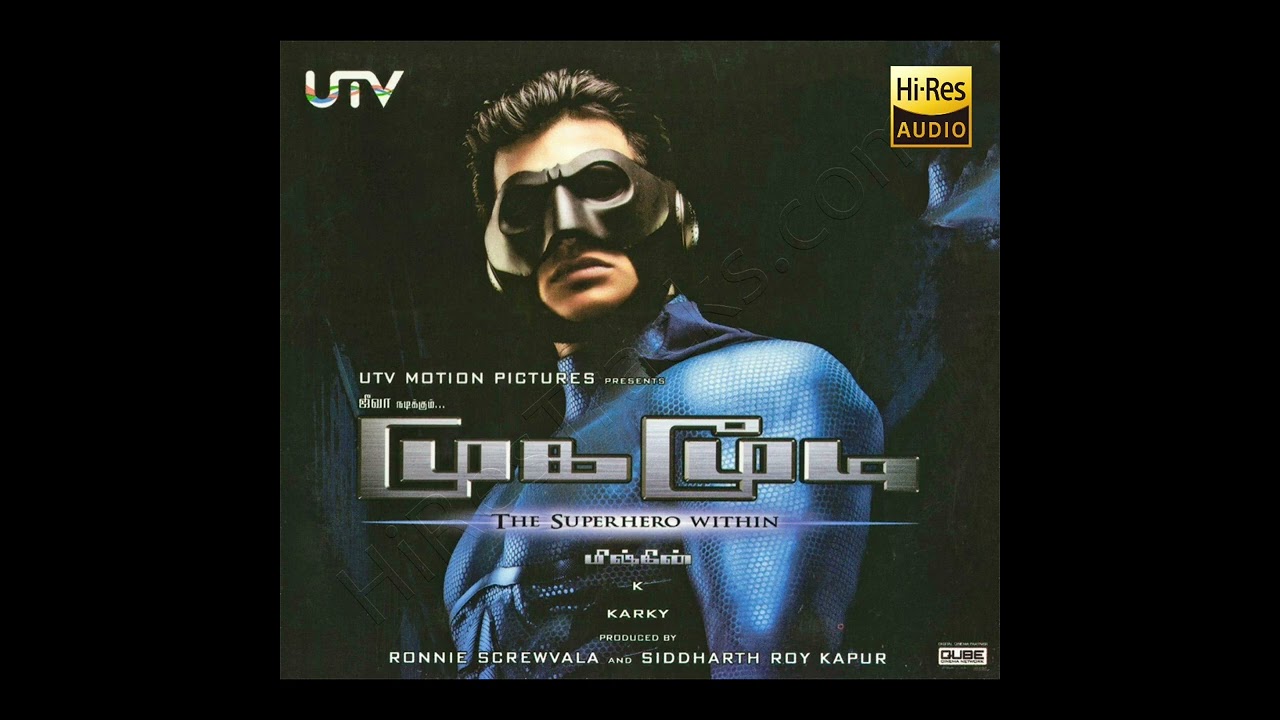 Kudi vaazhthu song | Bar anthem song | mugamoodi (2012) | high quality audio | hi-res audio