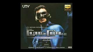 Kudi vaazhthu song | Bar anthem song | mugamoodi (2012) | high quality audio | hi-res audio