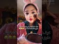 اكسبلور   دويتو النظافه تيك توك ولده  ترند