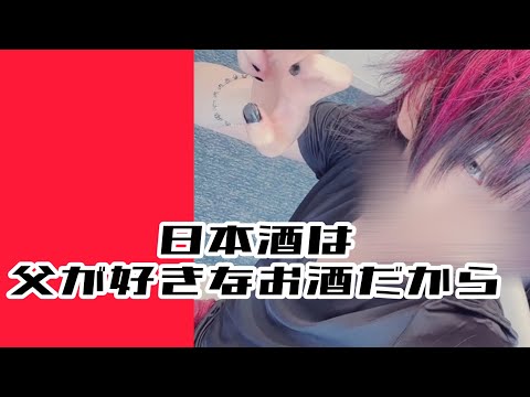 【騎士A文字起こし】ばぁうくんの家系は...